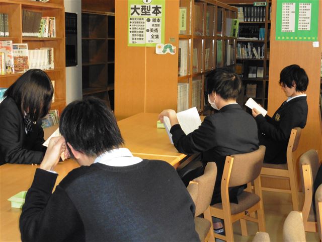 読書コーナー